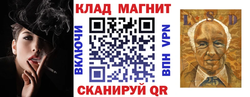 Наркошоп купить МЕТАДОН  Меф мяу мяу  АМФЕТАМИН  ГАШИШ  Каннабис  Великий Устюг