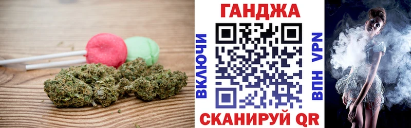 Печенье с ТГК конопля  Купить закладки  Великий Устюг 