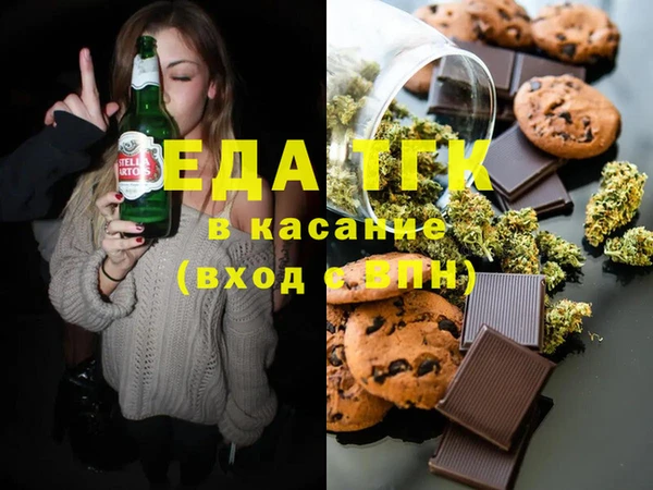 круглые Киренск