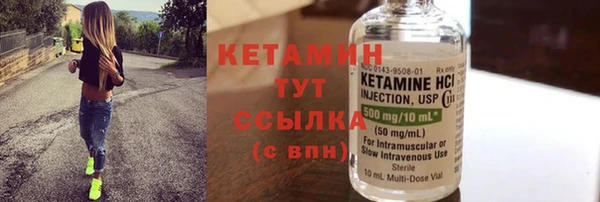 круглые Киренск