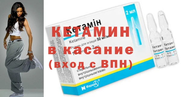 круглые Киренск