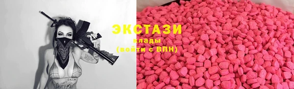 круглые Киренск