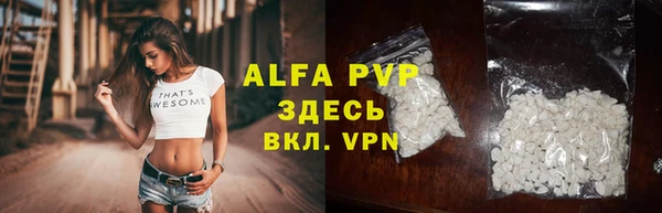 бошки Кинешма