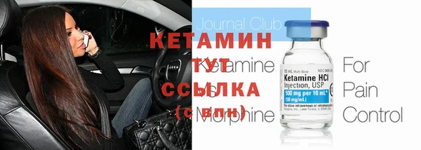 винт Карпинск