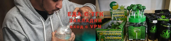 круглые Киренск