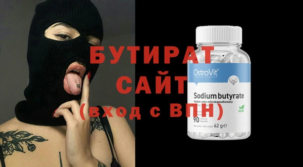 круглые Киренск