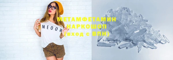круглые Киренск