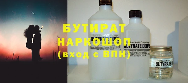 винт Карпинск