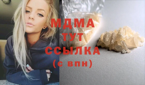 круглые Киренск