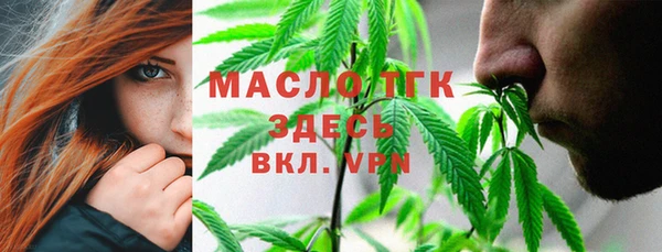 круглые Киренск