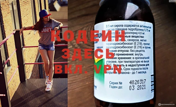 МДПВ Карталы