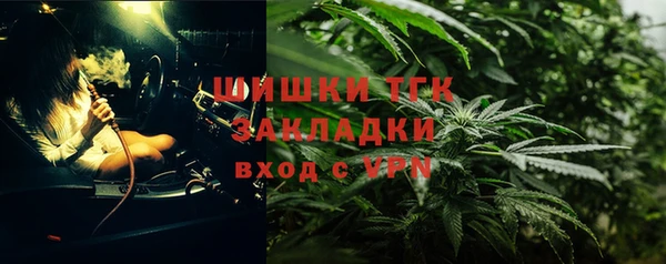 круглые Киренск