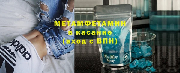 винт Карпинск