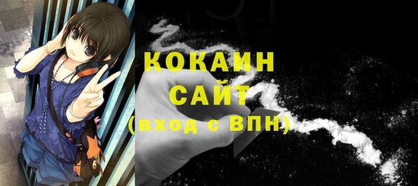 круглые Киренск