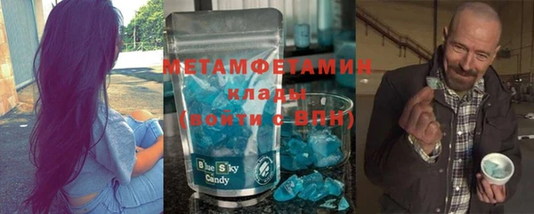 метадон Касимов