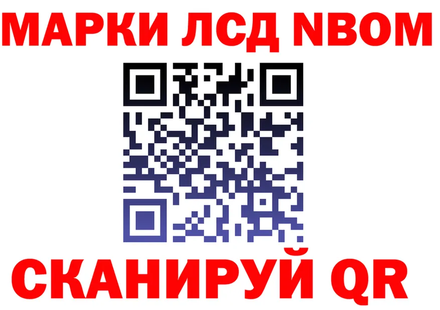Alfa_PVP СК зеркало площадка omg Великий Устюг